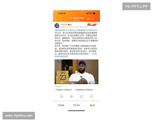 詹姆斯转发杜德利言论:夏季联赛数据不重要,真正的挑战才刚开始 詹姆斯转发杜德利言论:夏季联赛数据不重要,真正的挑战才刚开始