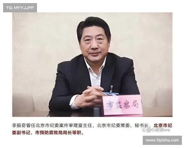 中央纪委严厉批评国内重点高校:腐败问题严重影响教育公信力 中央纪委严厉批评国内重点高校:腐败问题严重影响教育公信力